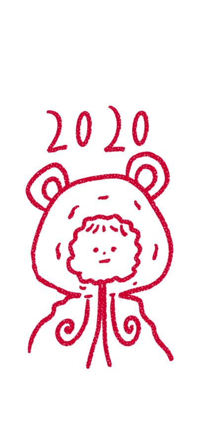 ©YANJIE
2020新年壁纸
武汉加油！