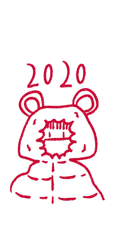 ©YANJIE
2020新年壁纸
武汉加油！