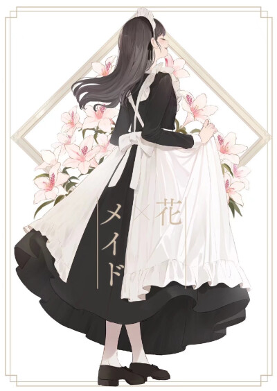 (⑉• •⑉)‥♡