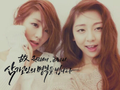 LADIES'CODE