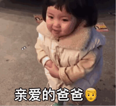 抖音网红的要红包图
小姐姐、小哥哥可否留下一颗小心心？