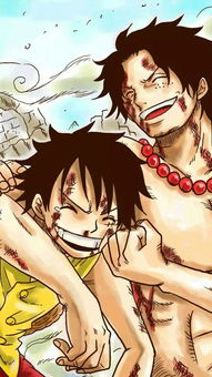 艾路，一声兄弟一生兄弟