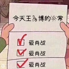 哥哥和弟弟