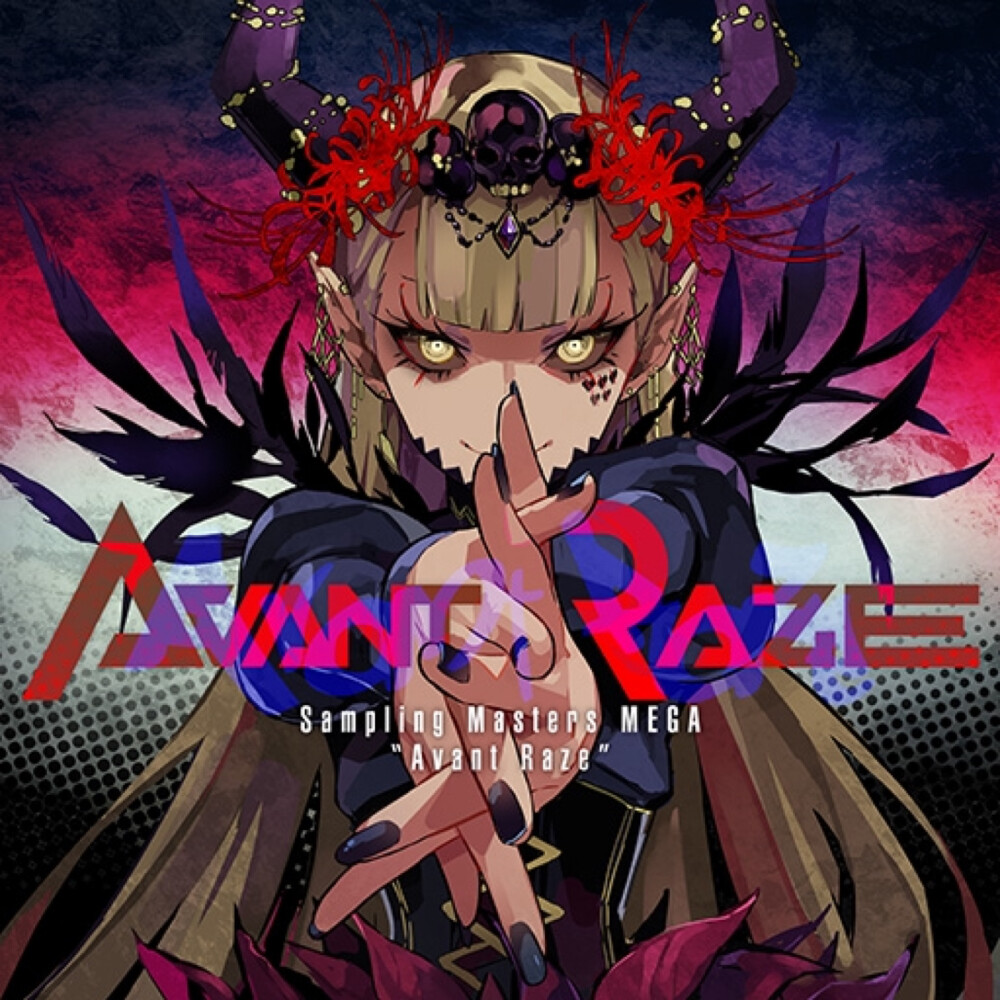 Arcaea游戏内曲绘 Avant Raze