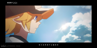 凹凸世界手书截图