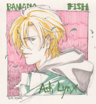 banana fish