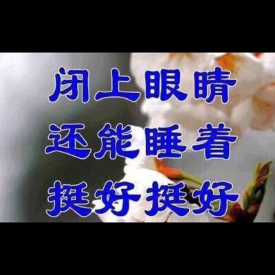 带带大明星