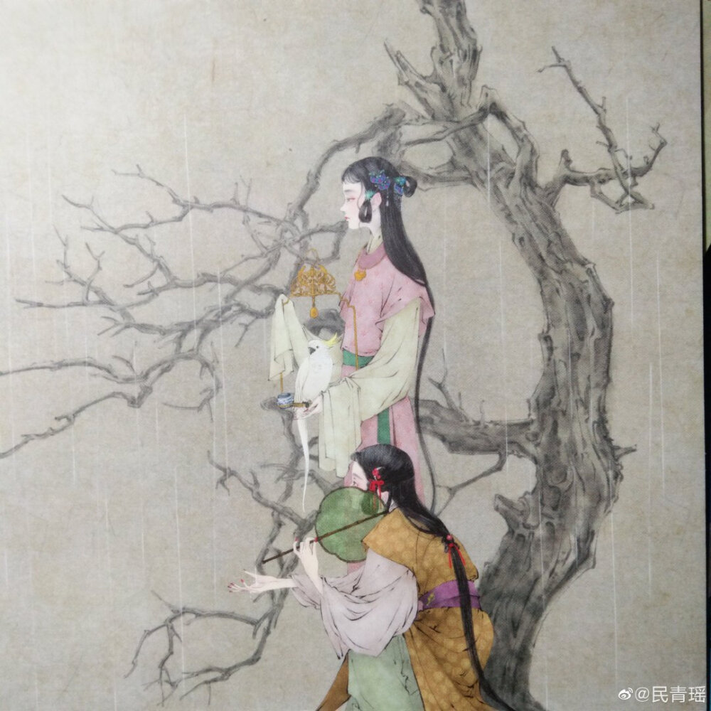 侍女