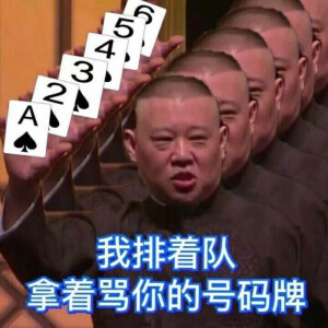 自己喜欢的