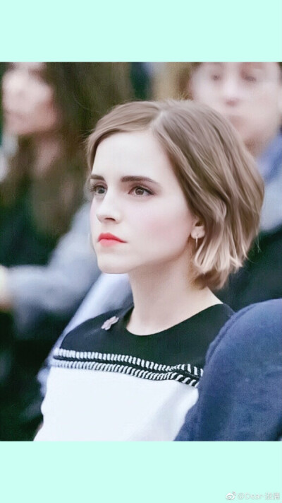 Emma Watson?