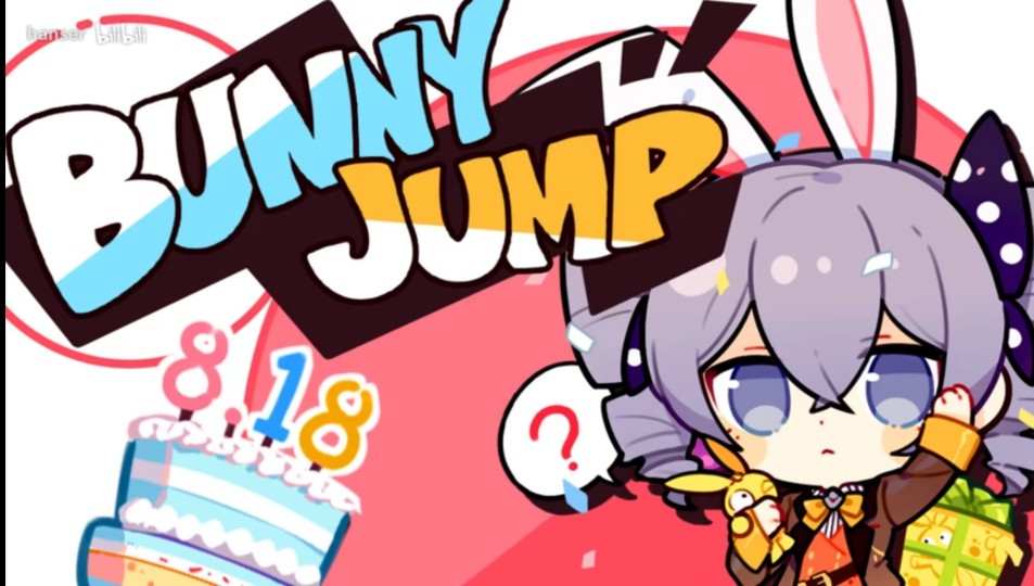 布洛妮娅生日贺图
Bunny jump