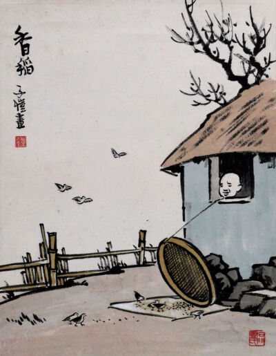 丰子恺《香稻图》，34×26cm，1963年，桐乡丰子恺纪念馆藏