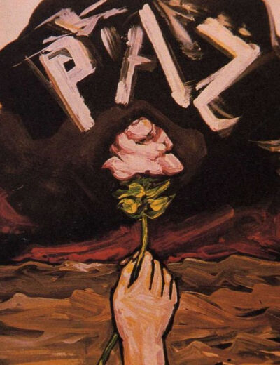 大卫·阿尔法罗·西盖罗斯《Peace》，1961年