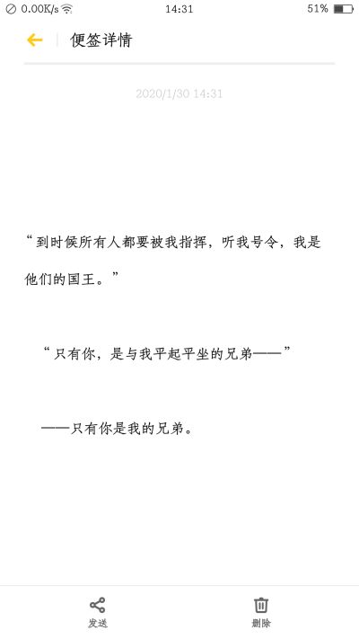 容我站个闻劭和江停的cp....划线是对手向！！绝对不站邪教不拆严江！
黑桃K和红心Q，毒枭和缉毒警的设定真的贼带感！！！