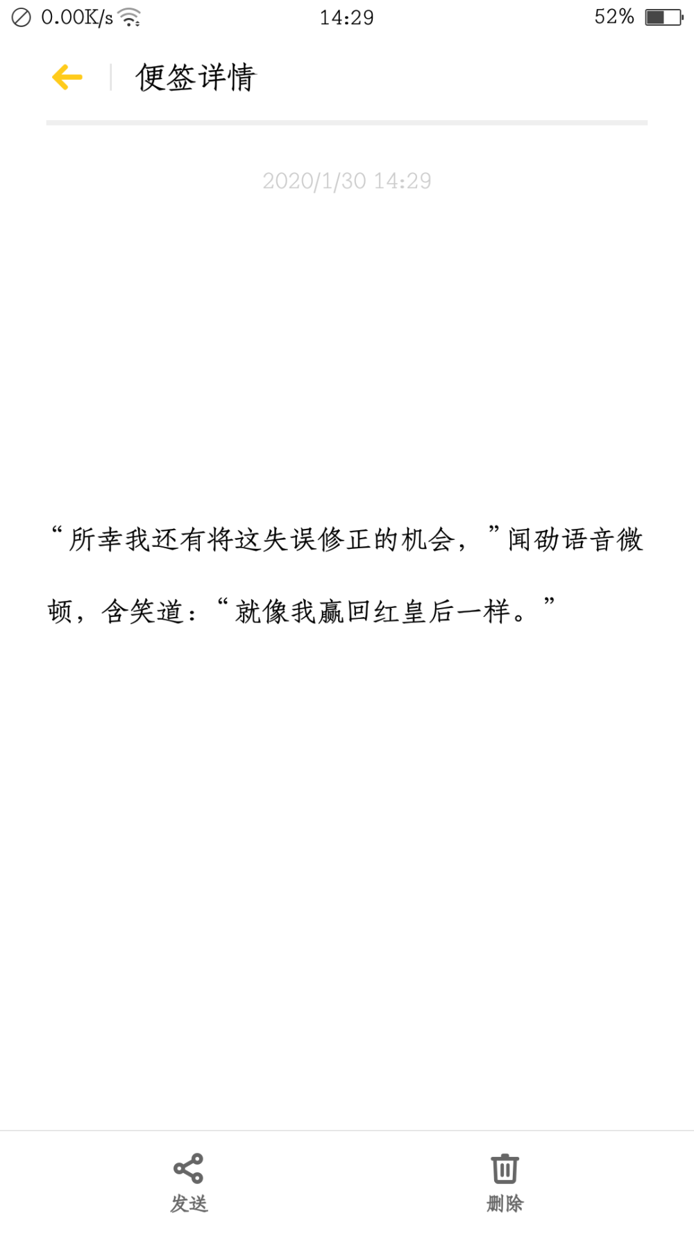 容我站个闻劭和江停的cp....划线是对手向！！绝对不站邪教不拆严江！
黑桃K和红心Q，毒枭和缉毒警的设定真的贼带感！！！