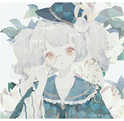 第一，四个和笫七八个是闺蜜头像