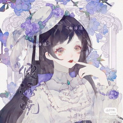 第一，四个和笫七八个是闺蜜头像