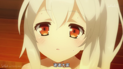 绫波