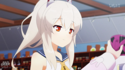 绫波