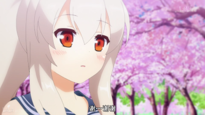 绫波