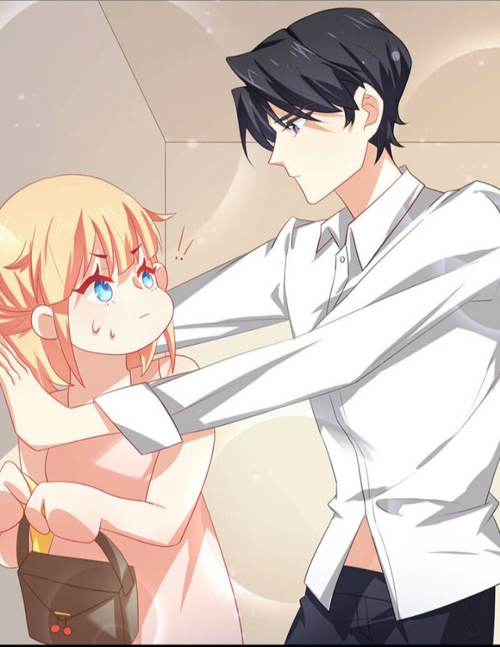 安于陌染漫画截屏