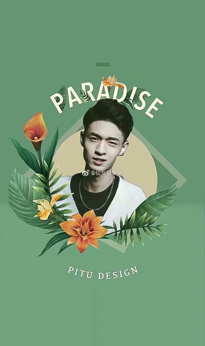 老秦的壁纸又来啦