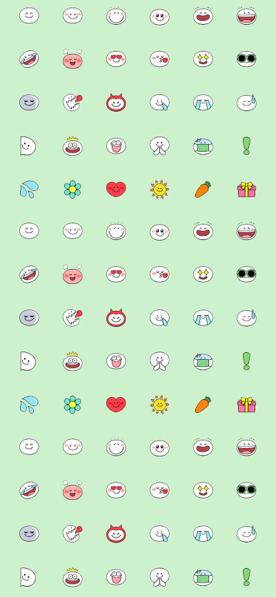 平