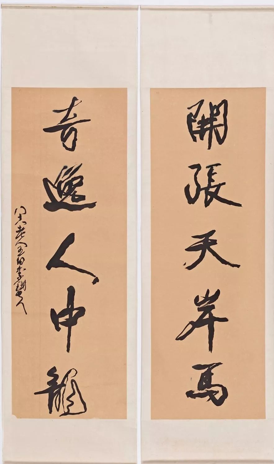 李铁夫《开张天岸马，奇逸人中龙》，纸本水墨，每张107.8×37.5cm，1949年，广州美术学院美术馆藏