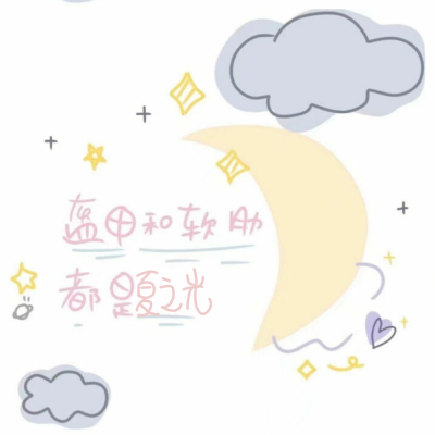 R1SE背景圖
?江卿
看簡(jiǎn)介