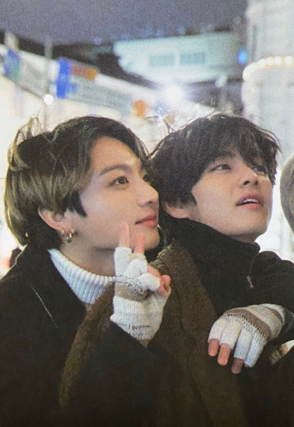 vkook 