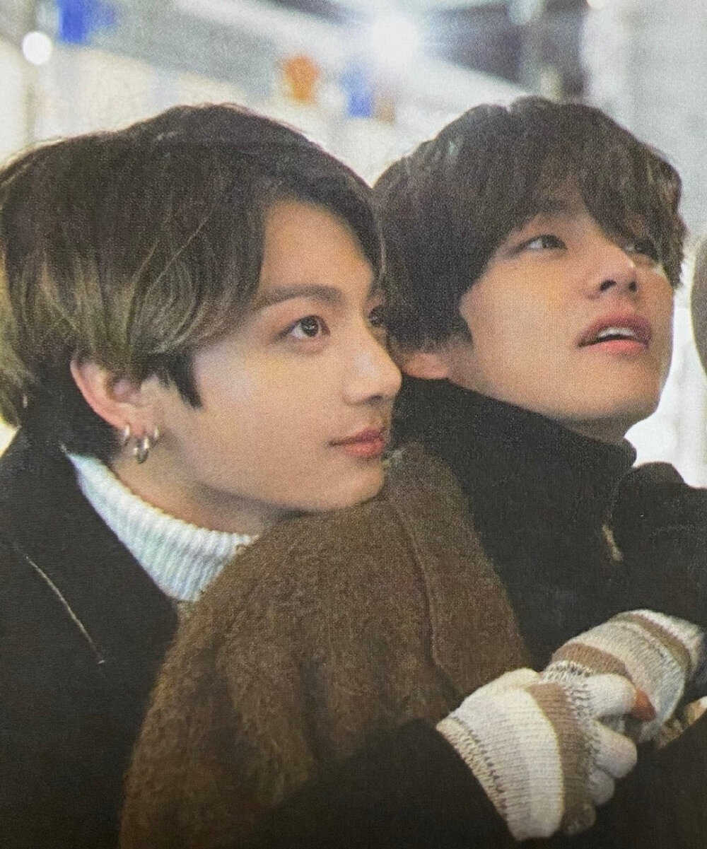 vkook 