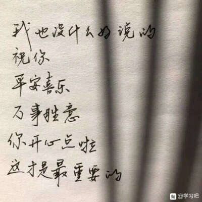 处处吻
杨千嬅