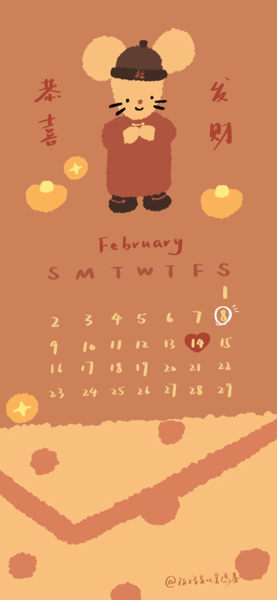 超可爱的壁纸鸭