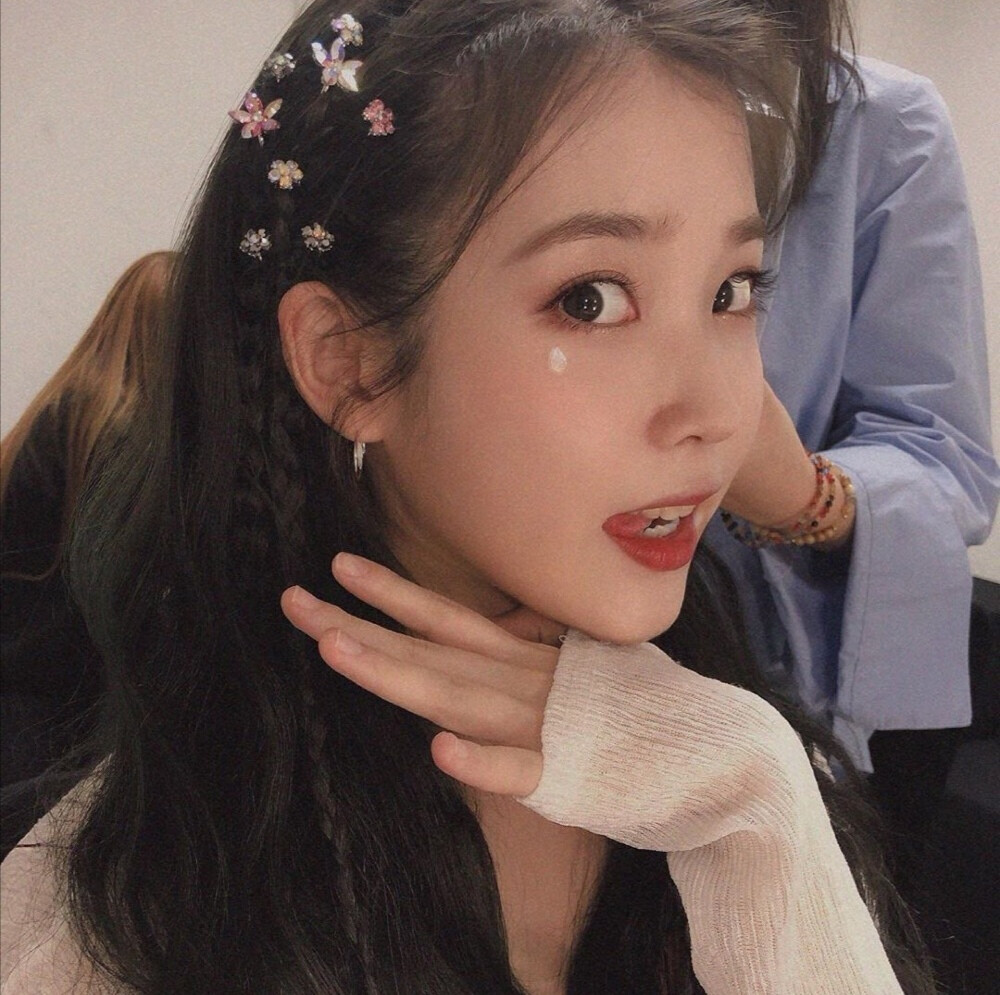 iu