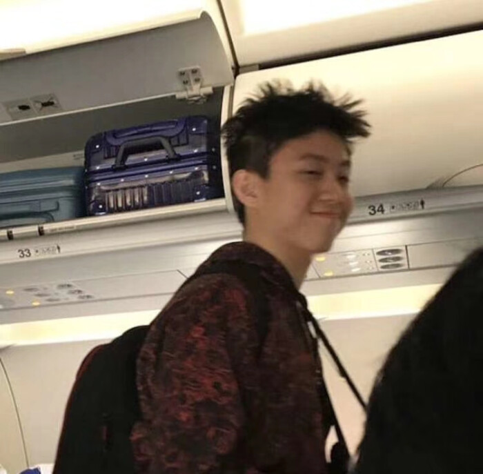 rich Brian