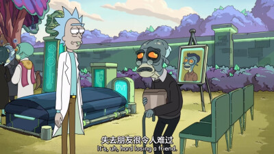 rick and morty