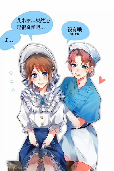 D五医园