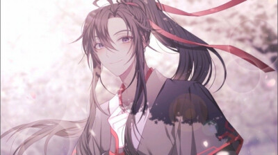 魔道祖师