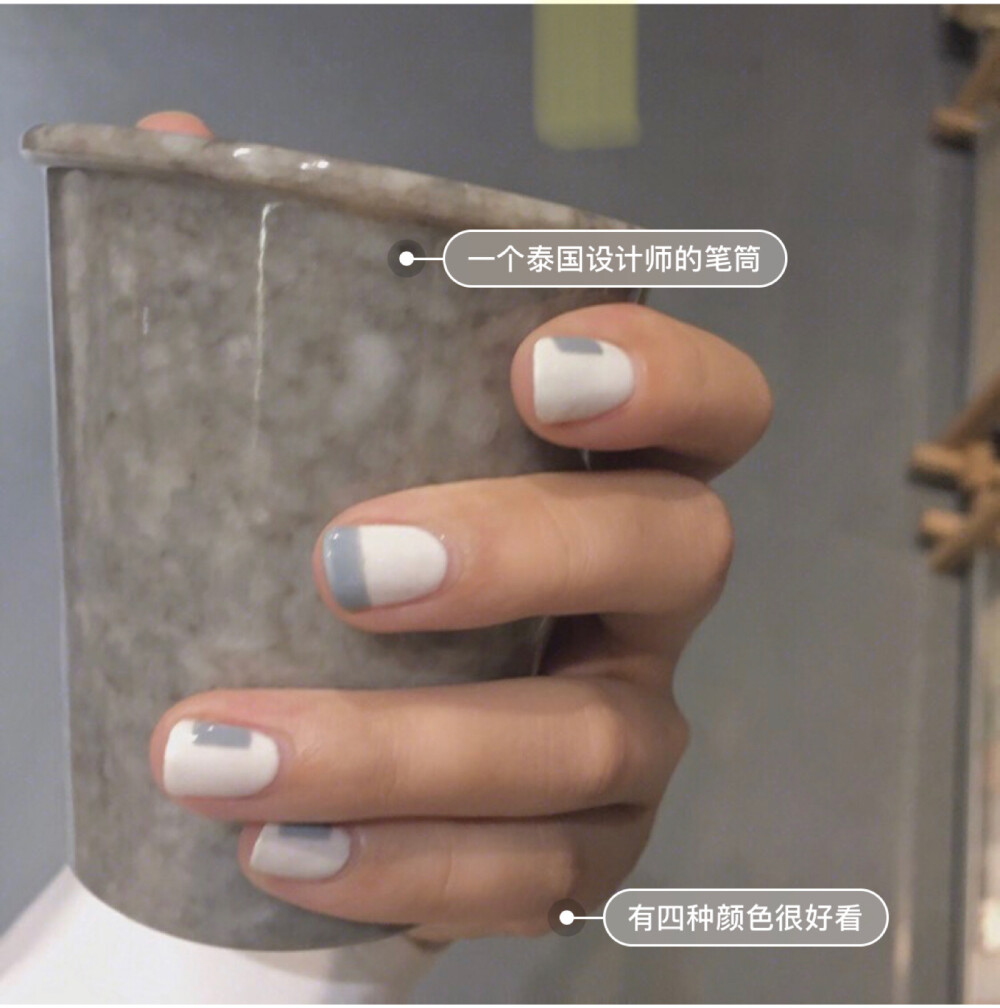 Ins美甲