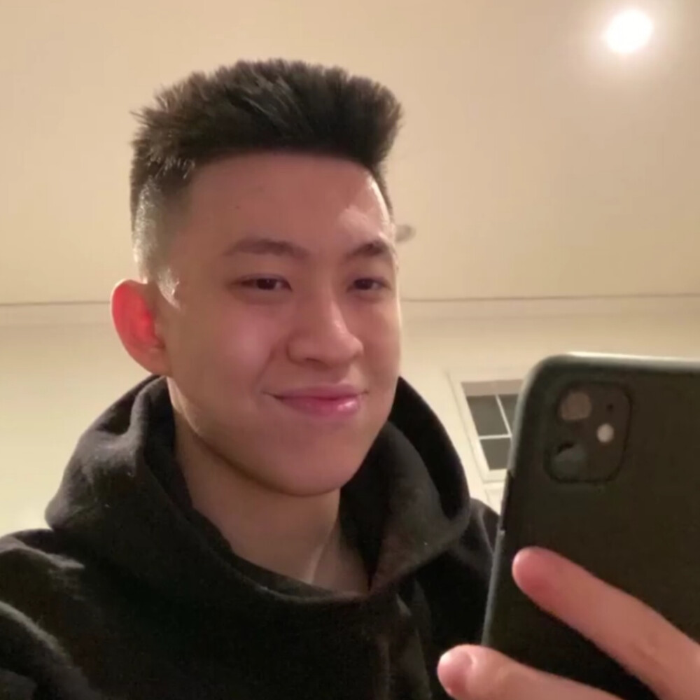 Rich Brian