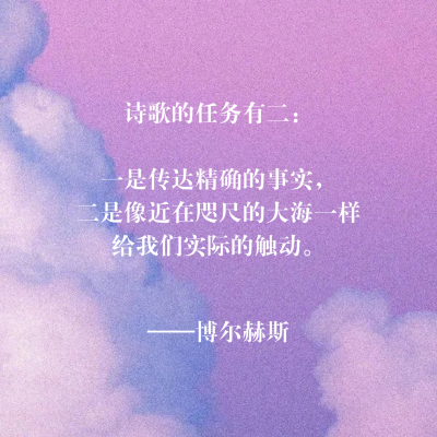 《深沉的玫瑰》