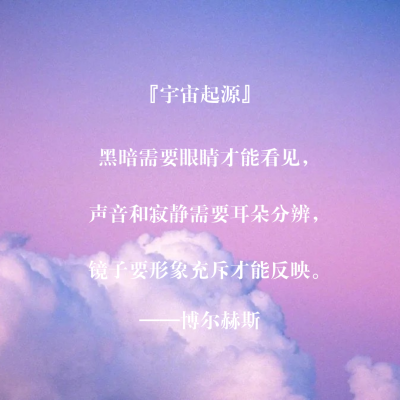 《深沉的玫瑰》