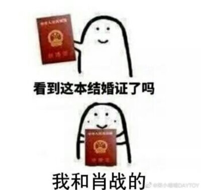 哥哥和弟弟