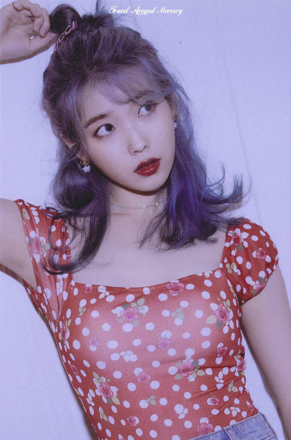 IU 李知恩