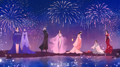 天行九歌
