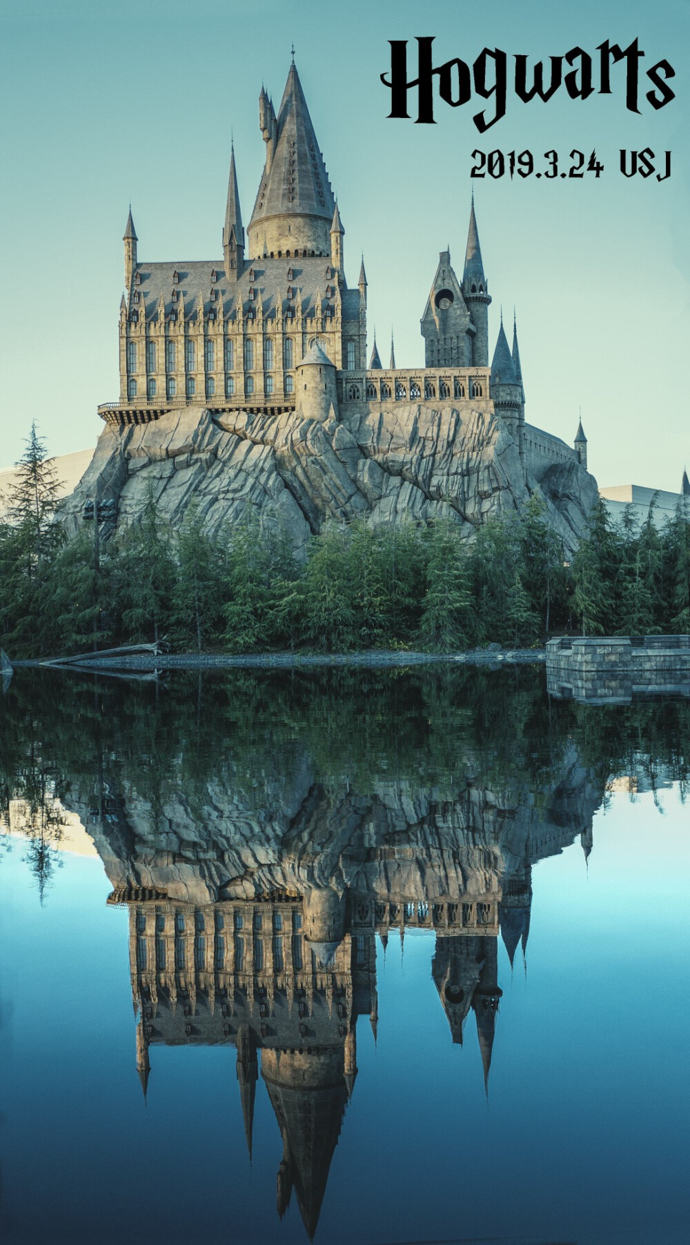 Hogwarts is my home