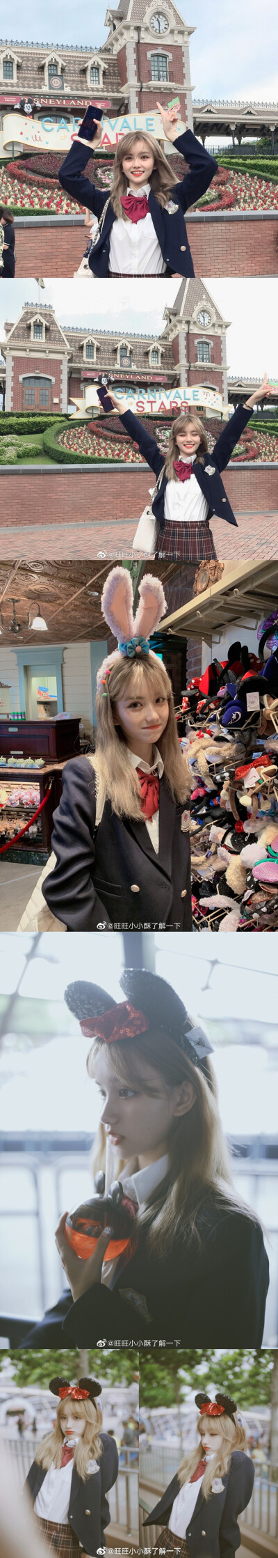 仙女葵葵和王姐