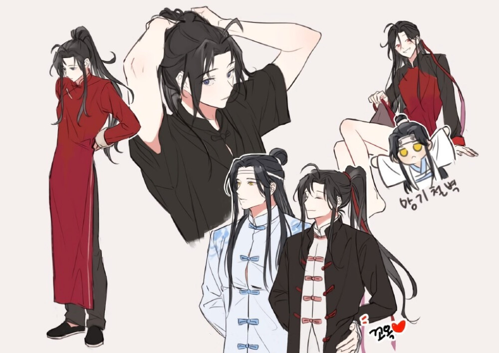 #魔道祖师