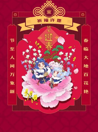 bilibili