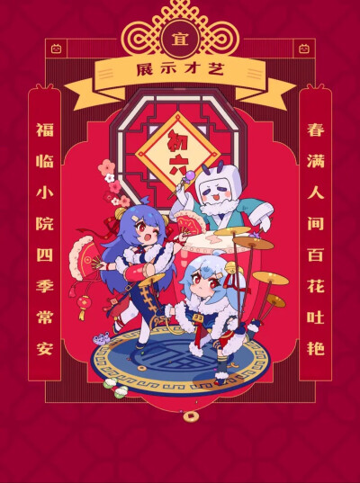 bilibili